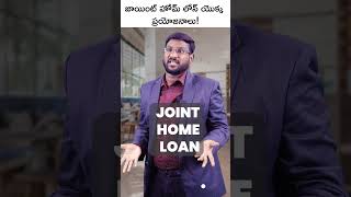 How to Get Double Tax Benefit with Joint Home Loan Shorts jointhomeloan homeloan taxbenefits [upl. by Vere113]