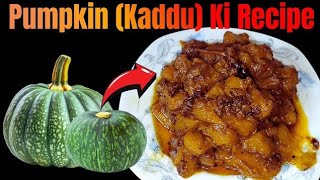 Tha fastestSpiciest Veggie Dinner kohada kayese banate haiyoutubvideo [upl. by Marshal508]