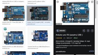 EP2 วิธีติดตั้ง CH340G Driver และ USB 20 Serial สำหรับ Arduino [upl. by Ming24]