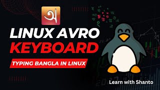 Bangla Typing In Linux  Avro install in linux [upl. by Midian]