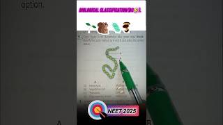 NEET 2025 🎯 Biology question neet neet2025 neetpreparation [upl. by Acassej]