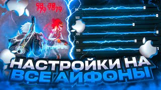 КАК СДЕЛАТЬ НИК С ПРОБЕЛОМ Free Fire nik s probelom ОБУЧАЛКА ФРИ ФАЕР FF [upl. by Aceber]