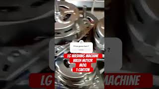 Washing machine motor youtube trending viralshorts motor manufacturing india exhaust love [upl. by Wes255]