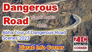 Dangerous Road in Saudi Arabia  Hills Tour 2023  KSA Discovery by ZiarabInfoCorner [upl. by Zantos]