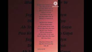 Chaleya song lyrics shorts hindi hindisong [upl. by Anahsed644]