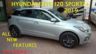 Elite i20 Sportz 2019New Features [upl. by Ainnat]