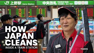 How Japanese Clean Train Stations amp Public Toilets  Tokyos UENO STATION Team ★ ONLY in JAPAN [upl. by Delisle]