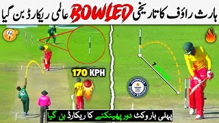 Haris Rauf set a Guinness World Record  unbelievable bowled wicket  Pak vs Zim  faheem sportz [upl. by Eellek12]