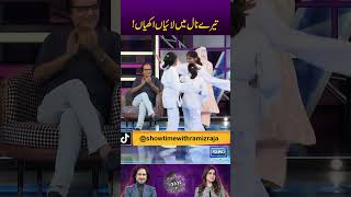 Tere Naal Mein Layaan Akhyaan sunonewshd RamizRaja showtimewithramizraja [upl. by Nylirehc]