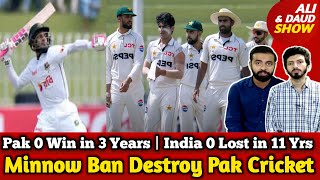 Minnow Ban Destroy Pak  Pak 0 Win Since 3 Years  India 0 Series Lost in 11 Years [upl. by Cid368]