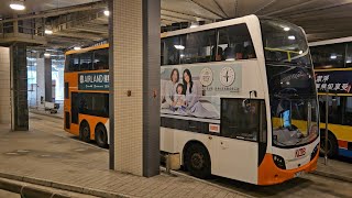 Hong Kong Bus KMB E5T21  673 九龍巴士 Alexander Dennis Enviro500 MMC 中環香港站  上水 [upl. by Roze]