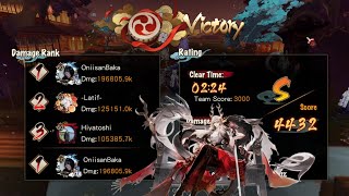 Onmyoji Boss Ghostly Songstress with Sp Draconic SuzukaGozen  Im trying Sp Suzuka on this boss [upl. by Grearson]