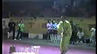 Xingyi Quan from Pingyao Shanxi 1 [upl. by Ennylcaj869]