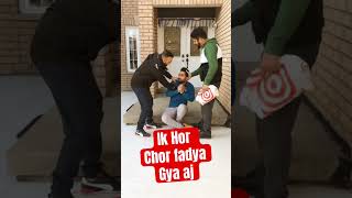 Fadya gya ik hor chor 👊👊😛 comedy aulakhfam ytshorts funny [upl. by Peregrine]