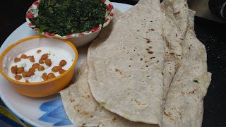 MAAT KI BHAJI OUR JOWAR KI ROTI RECIPE [upl. by Nairadas392]