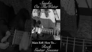 Smoke on the Water riff how to play Ritchie Blackmore Deep Purple [upl. by Gnat370]