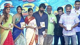 Lacchimdeviki O Lekkundi LOL Audio Launch Part 3  Naveen Chandra Lavanya Tripathi  Silly Monks [upl. by Marrilee136]