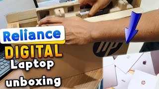 Laptop UnboxingReliance Digital 💥 best offer today Reliance Digital unboxingToday new laptop [upl. by Kellyn]