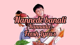 Nannede baanali  kannada song  Nanna prithiya ramu  Fresh Lyrics  Hariharan [upl. by Pollak909]