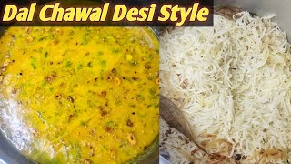 Arhar ki Dal chawal ki Best Recipe Desi Style me bnaiye Dal Chawal How to Make Tasty Dal at Home 😋 [upl. by Aleirbag]