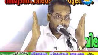 Kerala Muslim Navothanam Full CD NAli Abdullah [upl. by Devora305]