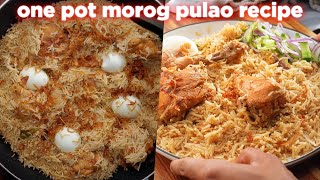 Easy Bangladeshi Morog Pulao Recipe  Traditional Chicken amp Rice Dish [upl. by Aisatal]