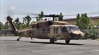 Footage Of Trump Arriving In Jerusalem [upl. by Carhart889]