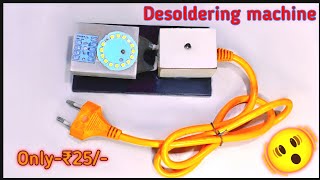 LED remover machine  desoldering machine 😱🩷 basic technician desoldering machine [upl. by Aillil]