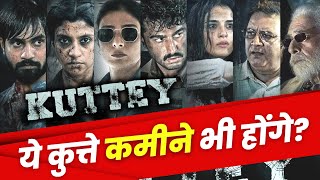 Kuttey Trailer Review Kaminey भी होंगे  Arjun Kapoor  Tabu  RJ Raunak [upl. by Weirick]