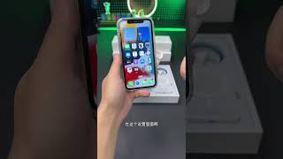 这个套装太赚了只要一百多。 华强北耳机 苹果 iphone16 [upl. by Halverson202]