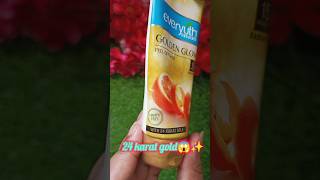 Everyuth golden glow peel off 😱honestreview skincare trending youtubeshorts viralvideo shorts [upl. by Jac548]