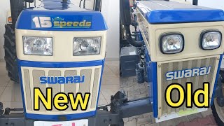 New vs Old Model Swaraj 744fe 15 Speeds HML vs 10 Speeds Comperison Vedioआपको कौन सा पसंद है [upl. by Enirroc]