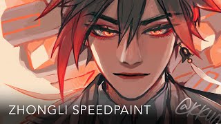 daddy speedpaint  ZHONGLI CAME HOME [upl. by Teerell]