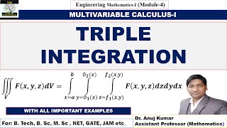 Triple Integration  Triple Integration Engineering Mathematics  Triple Integral [upl. by Pedroza]