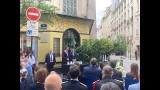 Cérémonie d’hommage aux victimes de l’attentat de la rue des Rosiers [upl. by Ahsurej]