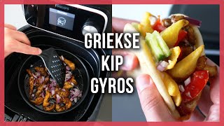 Griekse Kip Gyros uit de Airfryer  Met Krokante Kipdijfilet Friet en Flatbread [upl. by Abigael827]