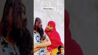 Boys and girls 🤣 comedy funny akeela hena shorts youtubeshorts viralvideo shortsfeed [upl. by Fira]