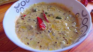 Easy Pavakka Kichadi പാവയ്ക്ക കിച്ചടിKaipakka KichadiBitter Gourd Curd RecipeSadya specialEp21 [upl. by Katherine]