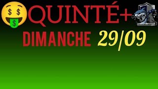 PRONOSTIC PMU QUINTE DU JOUR DIMANCHE 29 SEPTEMBRE 2024 [upl. by Aihpledalihp724]