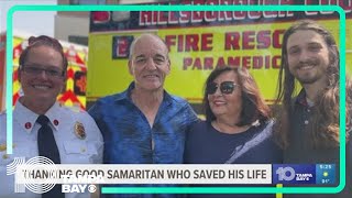 Heart attack survivor thanks good Samaritan who saved his life [upl. by Anizor252]