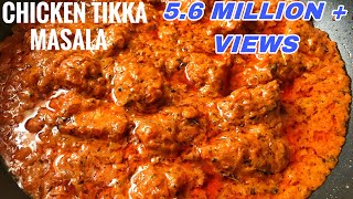 Chicken Tikka Masala Recipe  How To Make Chicken Tikka Masala [upl. by Ximena]