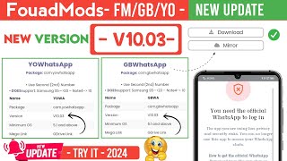 FMMods All FMGBYO WhatsApp New update v1003  Fm WhatsApp update kaise kare v1003 latest v1003 [upl. by Loftus]