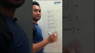 Class 9 Math Chapter 3 Logarithm  New Curriculum 2024  Zafar sir class9maths mathtricks [upl. by Naujyt]