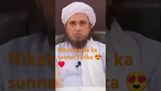 Nikah karne ka sunnat Tarika by Mufti Tariq Masood maslamasail youtubeshorts islamiclove [upl. by Shermie]