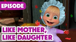 NEW EPISODE 🤗 Like Mother Like daughter 👩‍🍼 Episode 115 📦 Masha and the Bear 2024 [upl. by Flint]