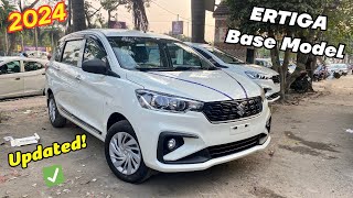 Updated✅ Maruti Ertiga LXI 2024  Base Model King🔥 869 Lakhs [upl. by Heisel]