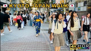 4K Kyoto Walk 🇯🇵KawaramachiKyogokuJapanWalking [upl. by Enelrac]