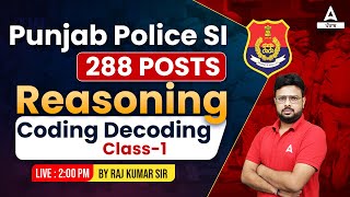 Punjab Police SI Exam Preparation  Punjab Police Reasoning Class  Coding Decoding 1 [upl. by Iadahs]