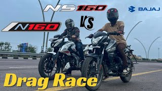 BAJAJ PULSAR N160 2024 …VS … BAJAJ PULSAR NS160   DRAG LONG RACE 😱 [upl. by Shoifet822]