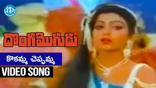 Swarna Kamalam Full Movie Parts 312  Venkatesh Bhanupriya [upl. by Ailad320]